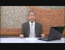 日本の宇宙ベンチャーについて（地域の家族向け宇宙番組の様子紹介）About space startups
