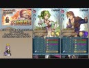 【FEH】ゆっくり大英雄の軌跡271【アーヴInf】