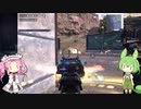 【FF7FS】ソロトリオがんばるのだ【VOICEVOX実況】＃9
