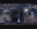 【初見プレイ】シャドウハーツを実況プレイしてみるpart38