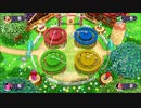【実況】マリオパーティ　スーパースターズを愚兄弟と非常食が雑談プレイ パート04