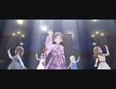 【デレステMV】キセキの証【6周目新田美波】