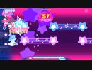 【Muse Dash】ナイト・オブ・ナイツ 玄人☆７
