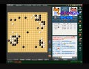 【野狐囲碁特別対局＃8】月次囲碁ぶるはむさん(2021.09.18)