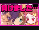 【初見&雑談歓迎‼】敗北しました＆晴着ハルカちゃん03(下描き)【漫画家Vtuberかなしみ生放送～第252回】