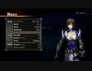 【真・三國無双7】広陵の戦い・魏軍　タイムアタック　00:31:91