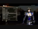 【真・三國無双7】合肥新城の戦い・魏軍　タイムアタック　00:22:20
