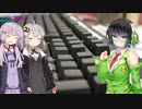 仕事始め。