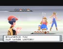 【実況】ポケモンブリリアントダイヤモンドを懐かしむ part18