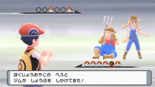 【実況】ポケモンブリリアントダイヤモンドを懐かしむ part18