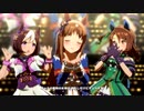 【ウマ娘 プリティーダービー】うまぴょい伝説（グラスワンダー）