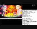 2021年アニメ総決算