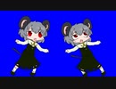 反復横跳びNYN姉貴