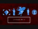 癒し ft.ナクモ