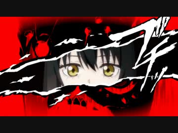 見えるソナ5