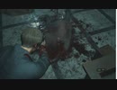 【里昂的生死錄】【NicoFC2MTV-PC_惡靈古堡2】硬派難度-第一期 (10)