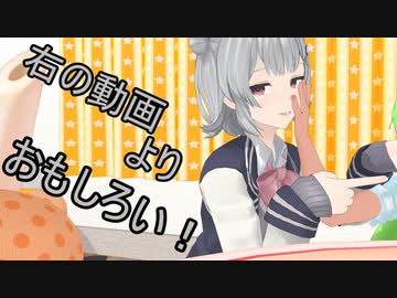 キュートでポップなボイロ劇場４