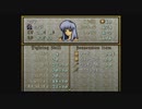 【ファイアーエムブレム聖戦の系譜】子世代吟味プレイ