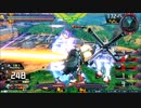 履物のEXVS2XB　109足目の裏　 クロスボーンガンダムX1改