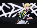 【MMD】No Time For Tears【鏡音レン】