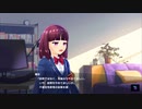 【アイ・アム・マジカミ】 ドレスストーリー [SR]Magica2019 陽彩