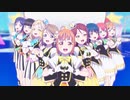 Aqours+α(μ's+虹ヶ咲スクールアイドル同好会+Liella!)で「PAINT(ワンピース)」