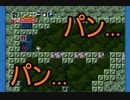 【海月の】洞窟海月おまけオブおまけ【洞窟物語実況】