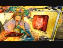 [三国志大戦]できるだけ365日間毎日ゲーセンに通いたい　その156