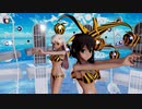 【Ray-mmd】トラビキニを着た時雨と夕立がリンゴのある公園でCALL ME CALL ME