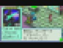 発売から19年経ってから明かされた、ロックマンＥＸＥ４のロットナンバーを入力すると・・・？