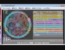 simai メンテナンス物語　Re:MASTER Lv.13＋
