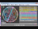 simai キミ色に染めて　Re:MASTER Lv.13＋