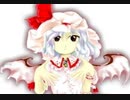 東方紅魔郷 亡き王女の為のセプテット RSEアレンジ