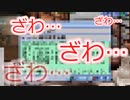 サカつく０４でゆっくり遊ぶ！第２０話『たぶんSSランクだよね？コレ♪』