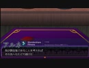 アルネの事件簿part８