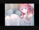 狂気の兎の長期休暇　二日目