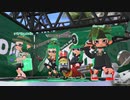 【俺はスプラ界の】日刊ロラコラ頑張る人【イチロー】21