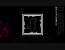 【Deltarune人力】か/る/み/あ/ど/ー/る/ず【スパムトン】