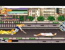 「OpenBOR」The Girls Special Ⅳ新キャラのテストプレイ
