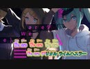 【ニコカラ】デジタルライムハスラー[LIQ]_ON Vocal