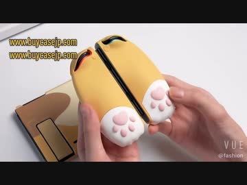 猫 肉 球 グッズswitchカバー萌え可愛いスイッチケース黄色茶色毛柄保護ケース 猫の足nsスイッチ 専用 ジョイコン ソフトシリコンおしゃれJoy-Conカバー 分体式 全面保護ケース青 紫
