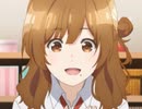 あやふわアスタリスク (泉優鈴Ver.)