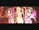 【デレステMV】Gossip Club【6周目緒方智絵里】