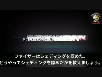 【コロナワクチン】ファイザーはワクチン接種者のシェディング（暴露）被害を認める注射器
