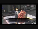 [最高難易度]龍が如く３No38 英会話勧誘