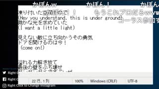 ずいえきの公開収録
