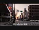 2022年元日　うどんと初詣