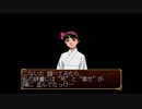俺の屍を越えてゆけを昂実況７０-１