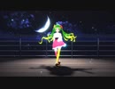 【MMD】舞鶴よかとちゃんに「ヴァンパイア」を踊っていただいた