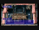 せっかくドリキャス買ったので面白そうな『火焔聖母』実況プレイpart13